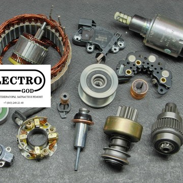 ЭЛЕКТРО-ГОД, ремонт и продажа стартеров и генераторов фото 2