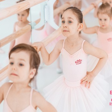 Школа балета Балет с 2 лет фото 3
