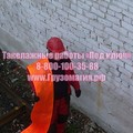 Фотография специалиста Иванов Сергей Иванович