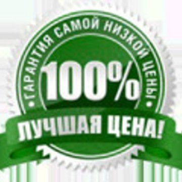 Студия Чистоты фото 3