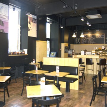 Coffee Bean на Ботаническом саду фото 1