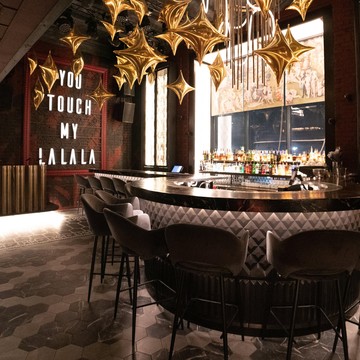 Бар Mixtura bar фото 2