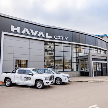 Автосервис ДАКТОР фото 3