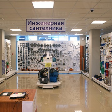 Магазин сантехники Термомир на Корочанской улице фото 1