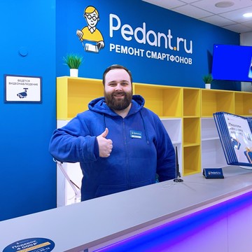 Сервисный центр Pedant.ru фото 2