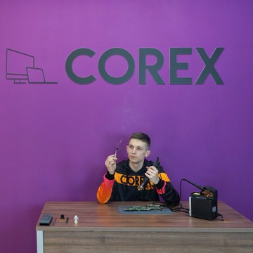 Сервисный центр COREX фото 2