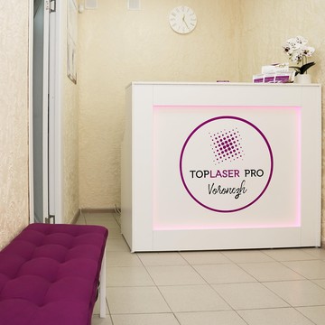 Студия лазерной эпиляции Toplaserpro фото 1