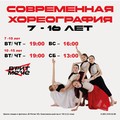 Фотография специалиста Юркова Марина Евгеньевна
