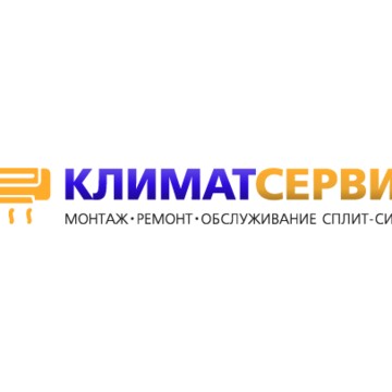 РЕМАВИС КЛИМАТ на Планерной улице фото 3