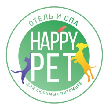 Отель и Спа для животных HAPPY PET фото 1