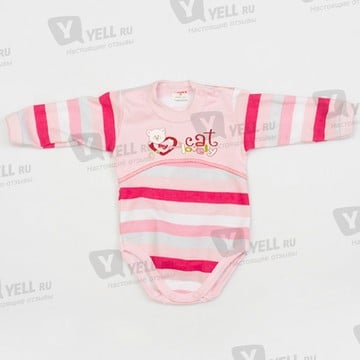 DetiPlaza.ru - интернет-магазин одежды для новорожденных фото 3