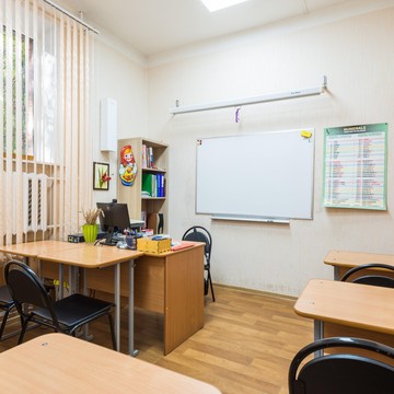 Языковая школа Language school Motion фото 2