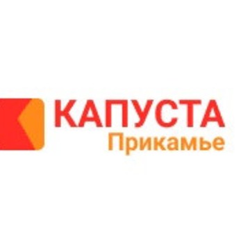 Микрокредитная компания Капуста Прикамье на улице Пермдорстрой фото 1