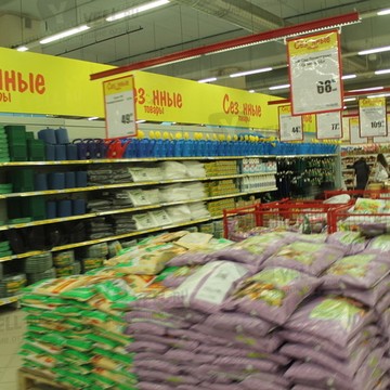 Карусель на Войковской фото 1
