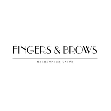 Студия красоты Fingers&amp;Brows на Цветном Бульваре фото 1