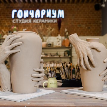 Студия керамики Гончариум фото 2