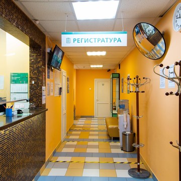 Многопрофильный медицинский центр Евромедклиник24 на метро Жулебино фото 3