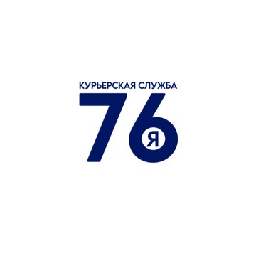 Курьерская служба 76 фото 1