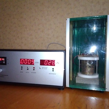 Технический центр Учебная Техника на Ореховом бульваре фото 1