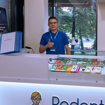Сервисный центр Pedant.ru на Славянском бульваре фото 2