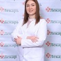 Фотография специалиста Уйбо Полина Андреевна