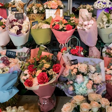 Магазин цветов и подарков Южный Цветочный фото 1