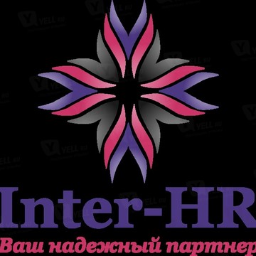 Inter-HR фото 2