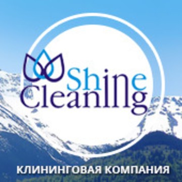 ShineCleaning фото 1