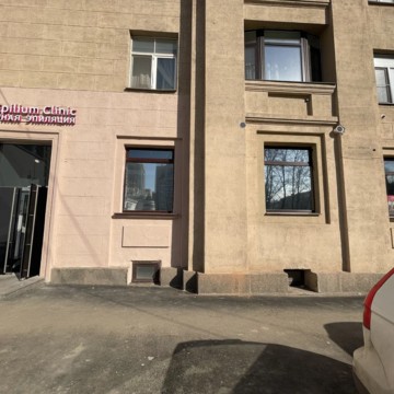 Клиника лазерной эпиляции Epilium Clinic на Московском проспекте фото 3