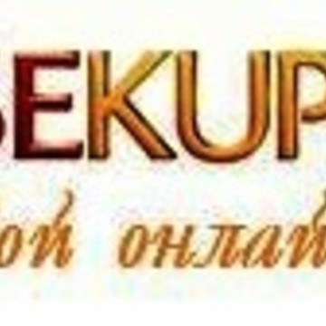 ВсеКуплю фото 1