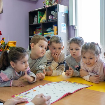 Детский развивающий клуб Продленка.ру фото 2