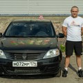 Фотография специалиста Захаров Владислав Андреевич