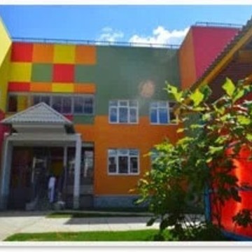 Детский сад Город Детства фото 2