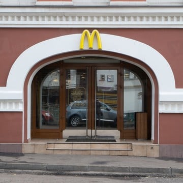 Макдоналдс на Ладожской улице фото 1