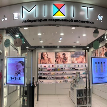 Магазин косметики Mixit на Советской улице фото 2