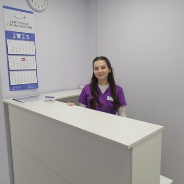 Стоматология Доступная улыбка на улице Бориса Богаткова фото 2