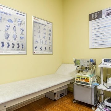 Клиника травматологии и ортопедии в Москве фото 2