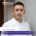 Фотография специалиста Фатхутдинов Ленар Алгинатович