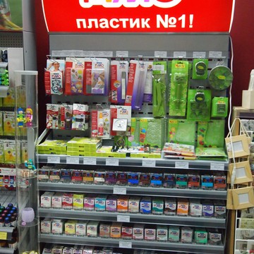 Арт Квартал в Багратионовском проезде фото 3
