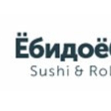 Ёбидоёби – суши и роллы в Липецке фото 1