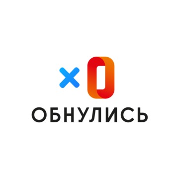 OBNULIS центр списания долгов фото 1