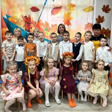 Английский детский сад Fun School фото 2