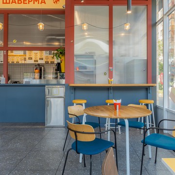 Кафе Шаверно на Будапештской улице фото 2