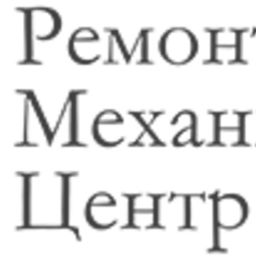 ООО «РМЦ» фото 1