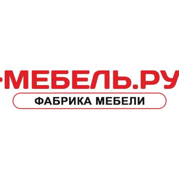 Фабрика мебели &quot;Мебель.ру&quot; фото 1