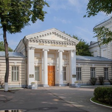  Клиника урологии Сеченовского университета. Урологическое отделение №2 фото 1