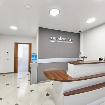 Стоматологическая клиника Amodent ART фото 1