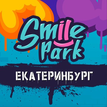 Ленточный лабиринт на улице Вайнера фото 3