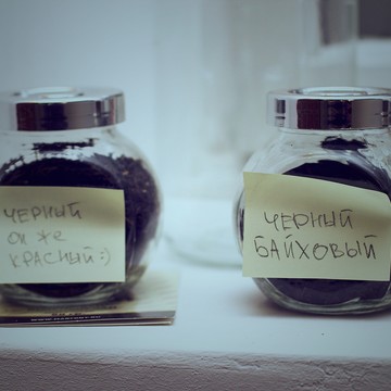 Общество с ограниченной ответственностью «АНТИКАФЕ МОСКВА» фото 2