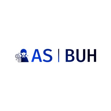 ASBUH фото 1